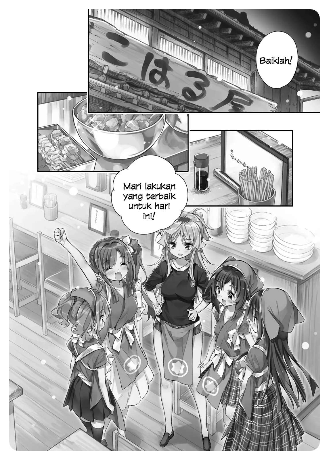Chapter 16 - halaman 4