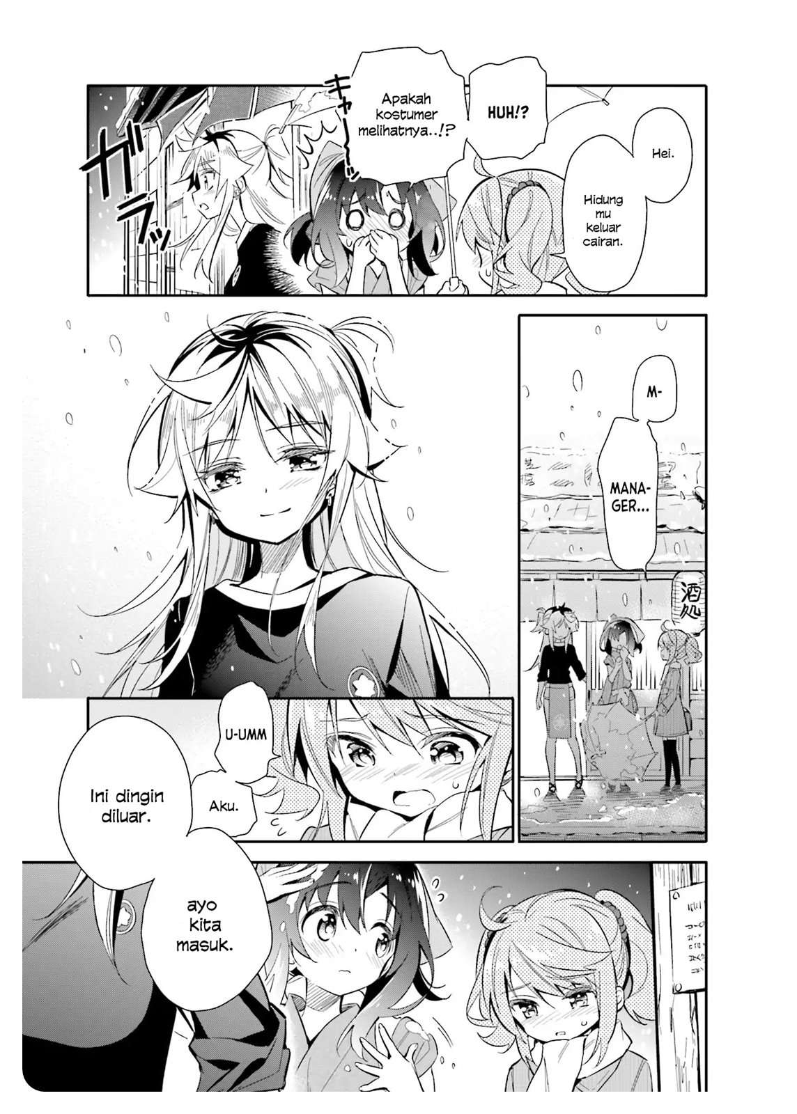 Chapter 15 - halaman 17