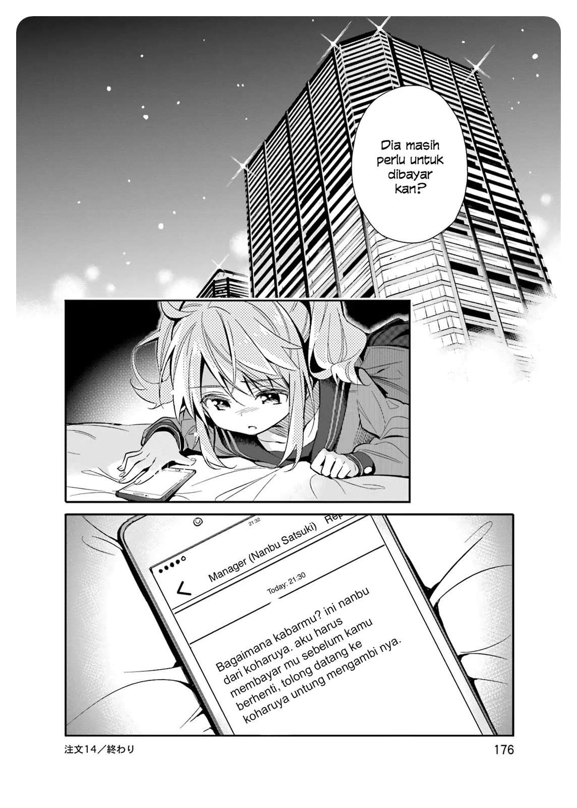 Chapter 14 - halaman 25