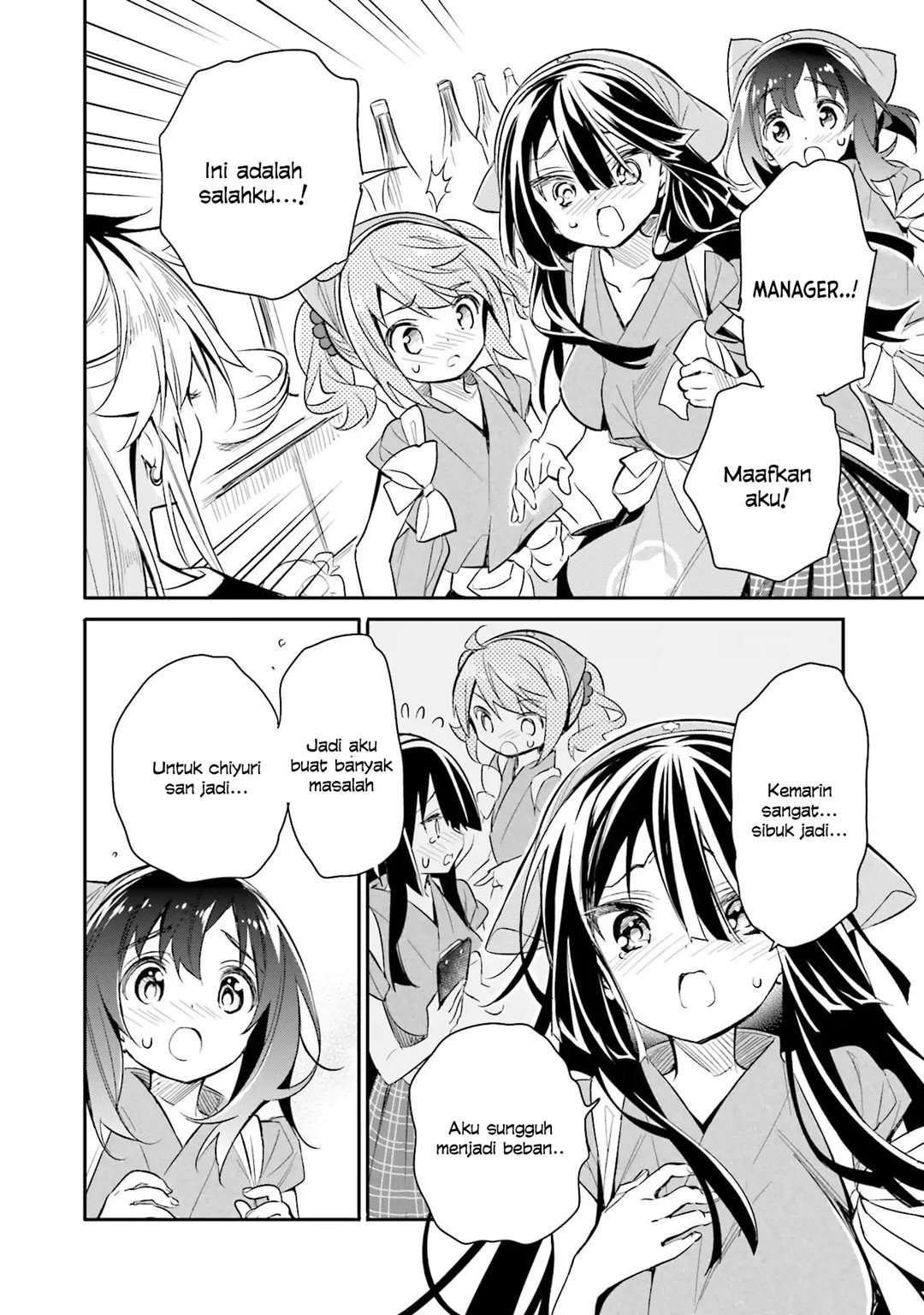 Chapter 12 - halaman 16
