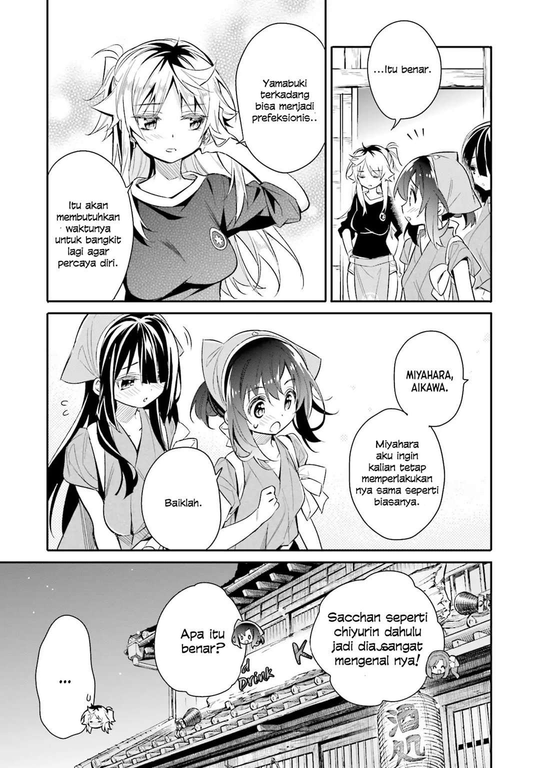 Chapter 12 - halaman 20