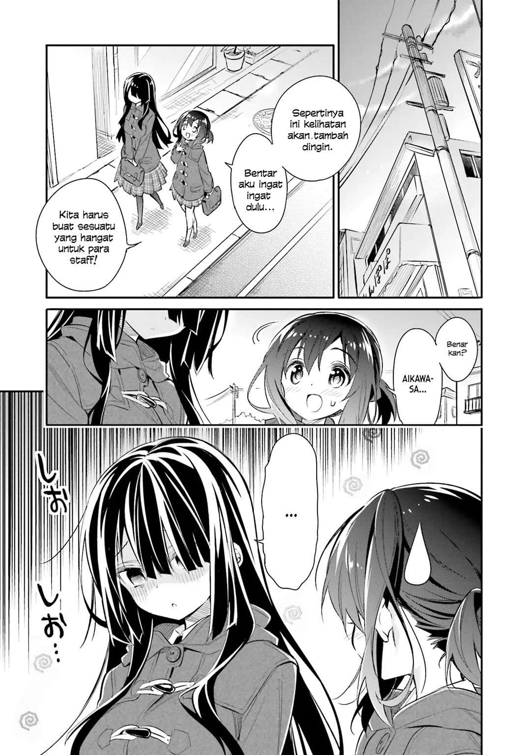 Chapter 12 - halaman 3