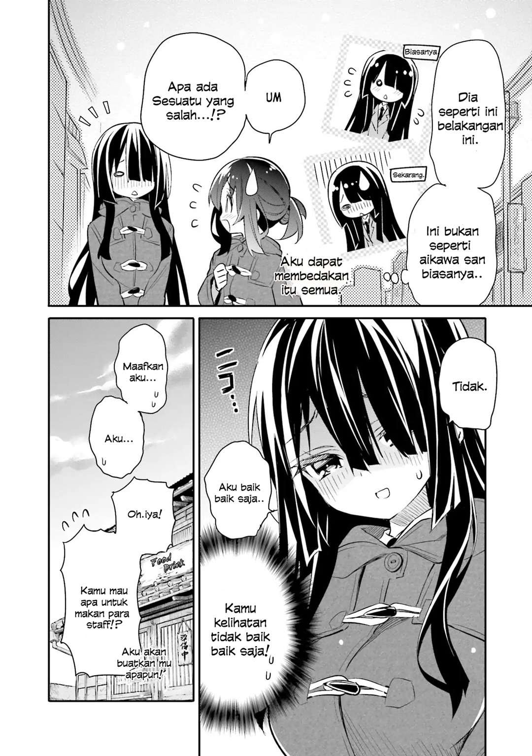 Chapter 12 - halaman 4