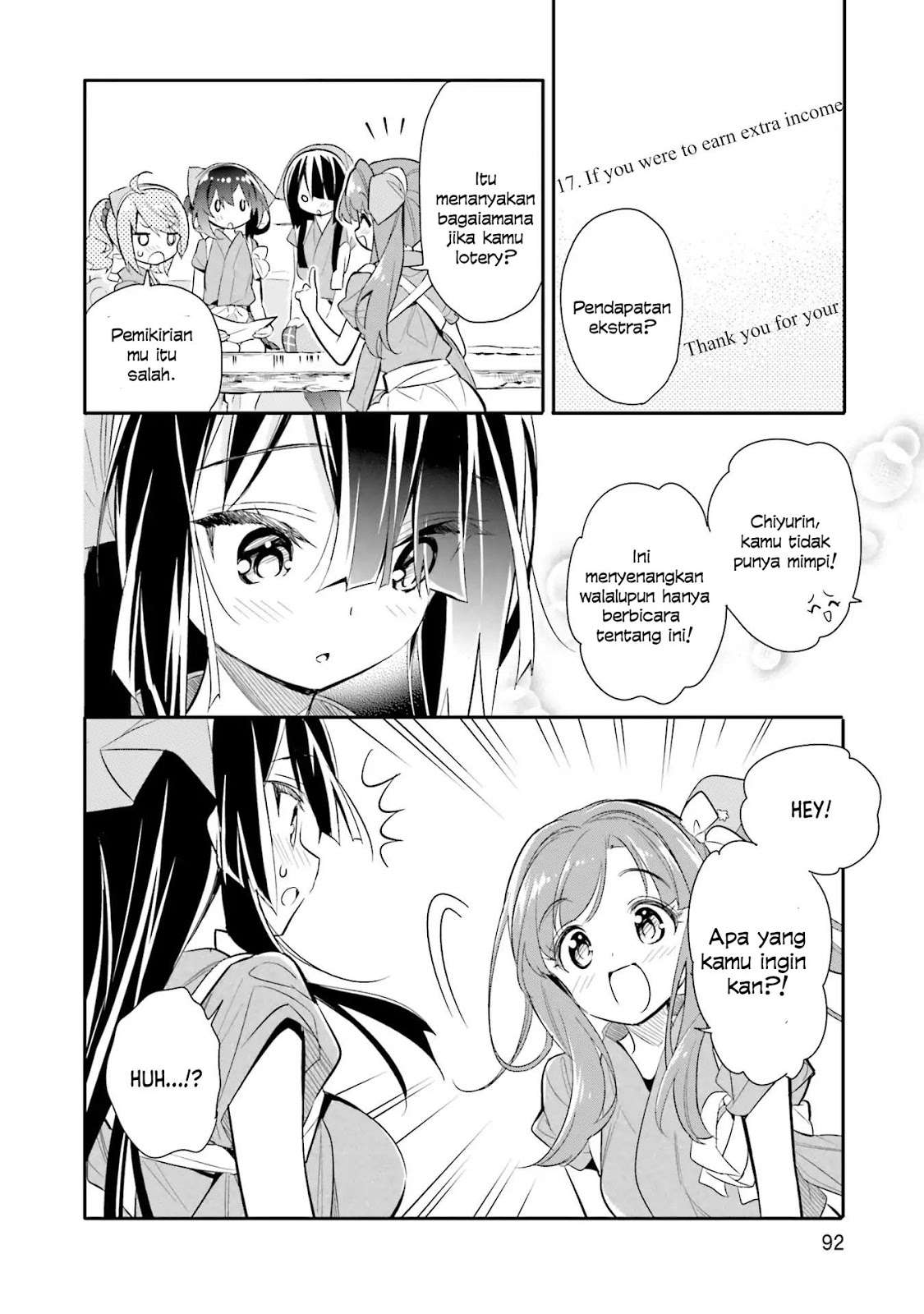 Chapter 11 - halaman 14