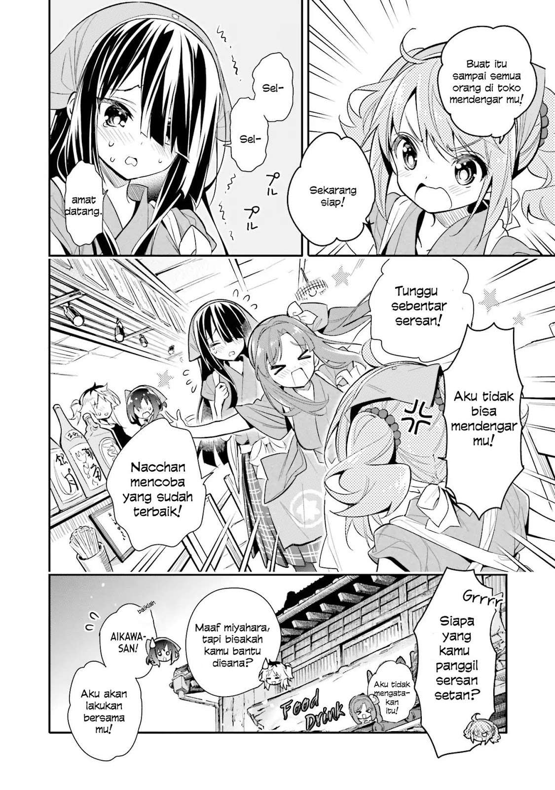 Chapter 10 - halaman 4