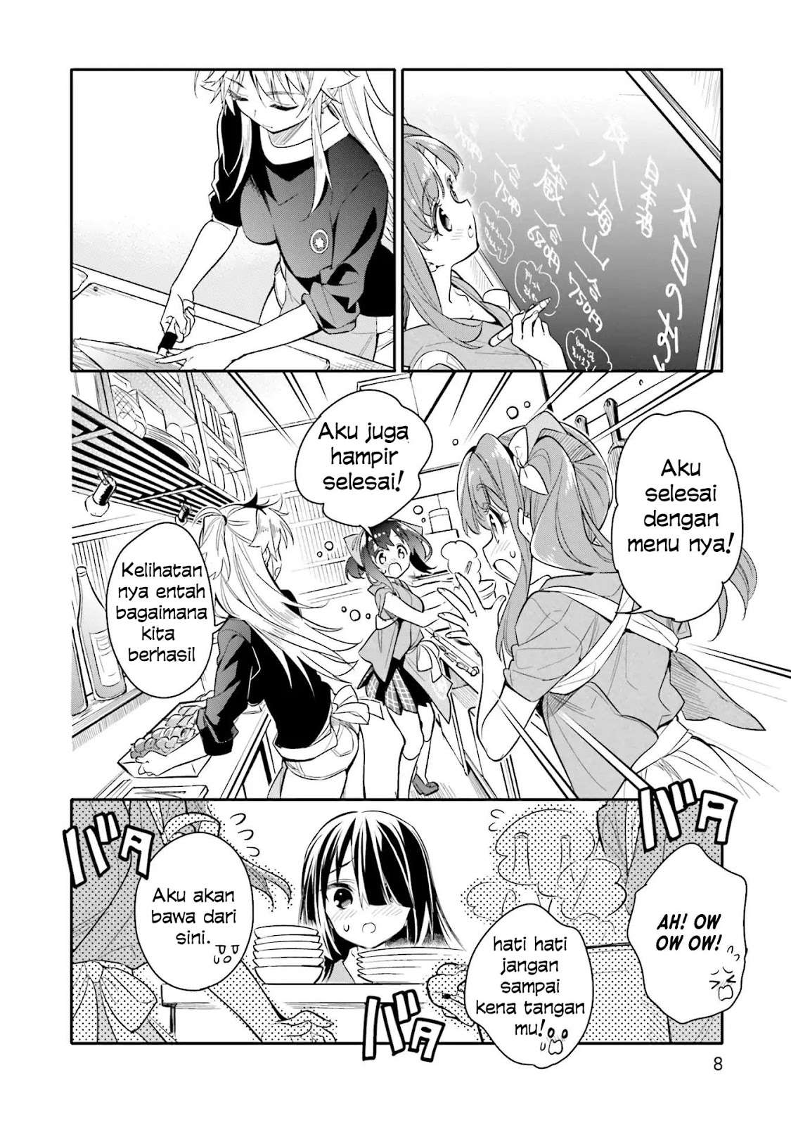 Chapter 8 - halaman 12