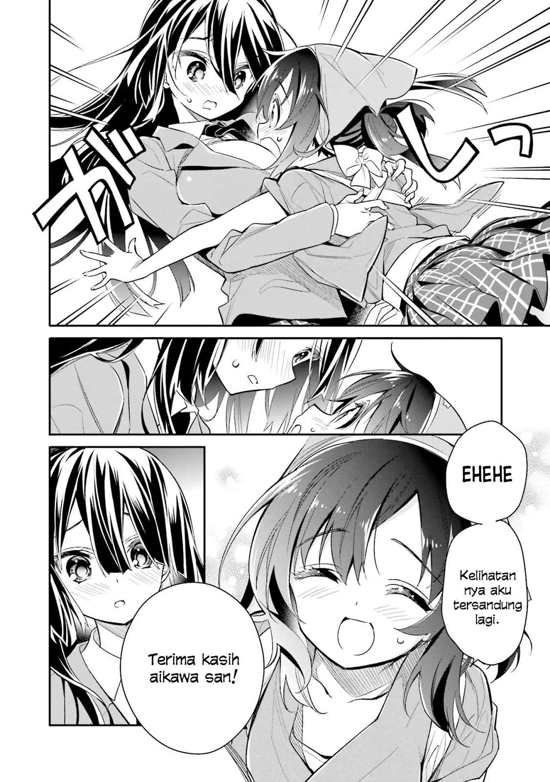 Chapter 8 - halaman 14