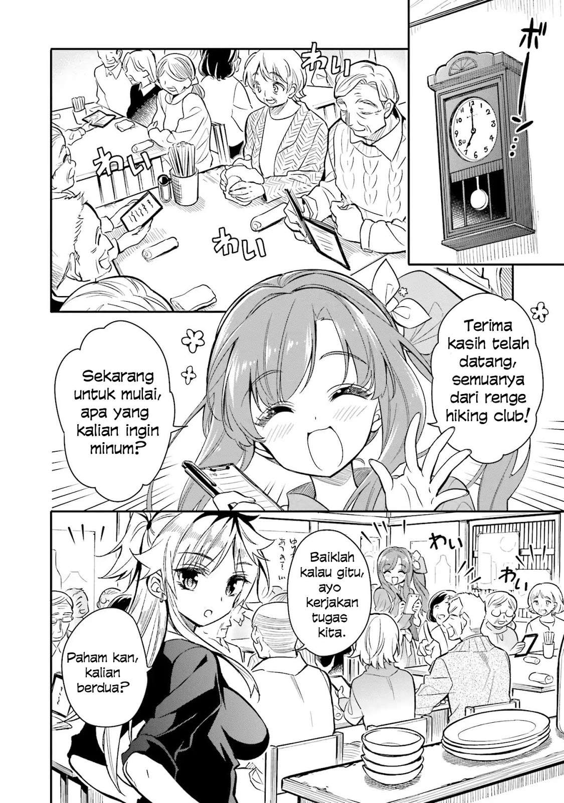 Chapter 8 - halaman 16