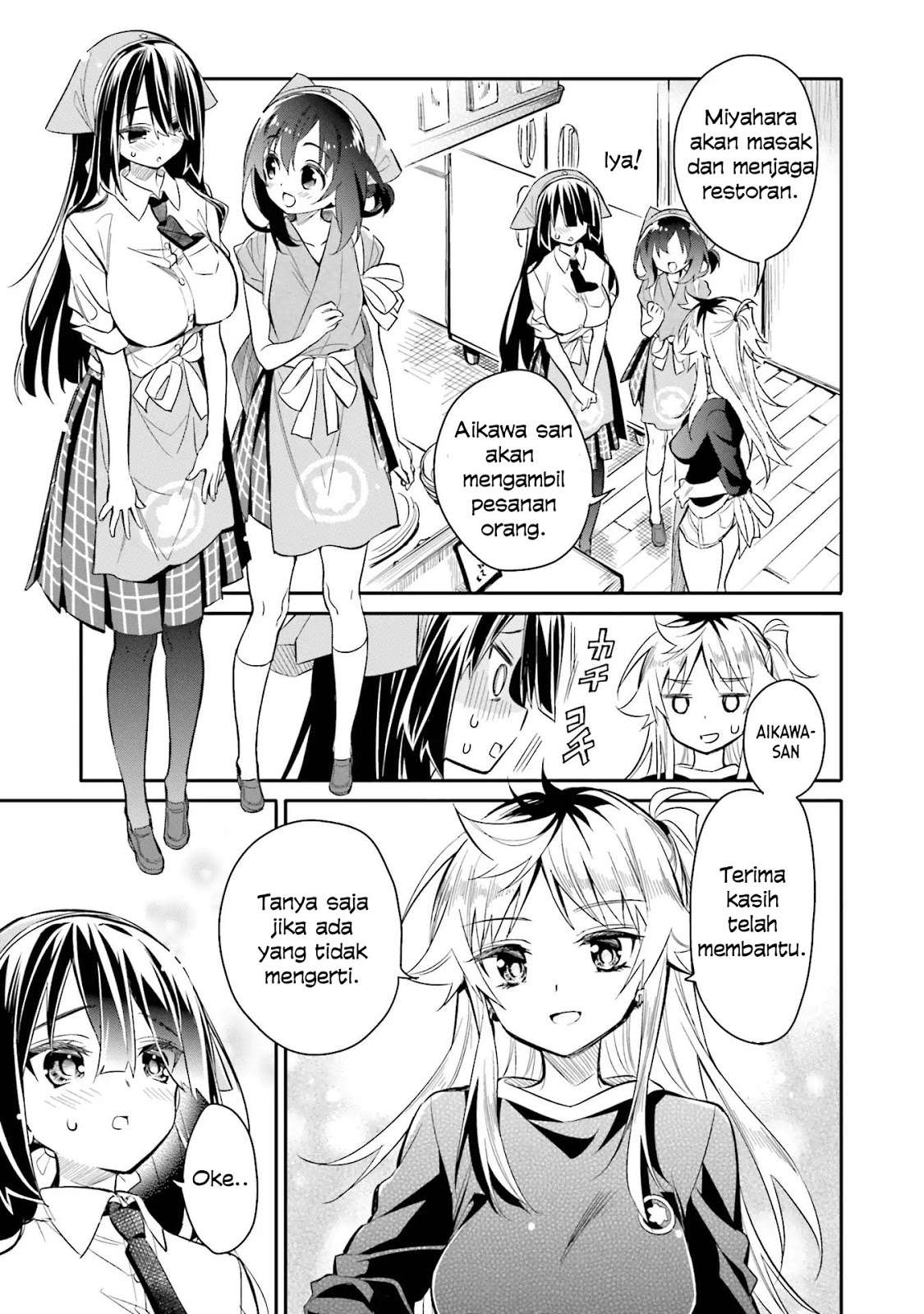 Chapter 8 - halaman 17