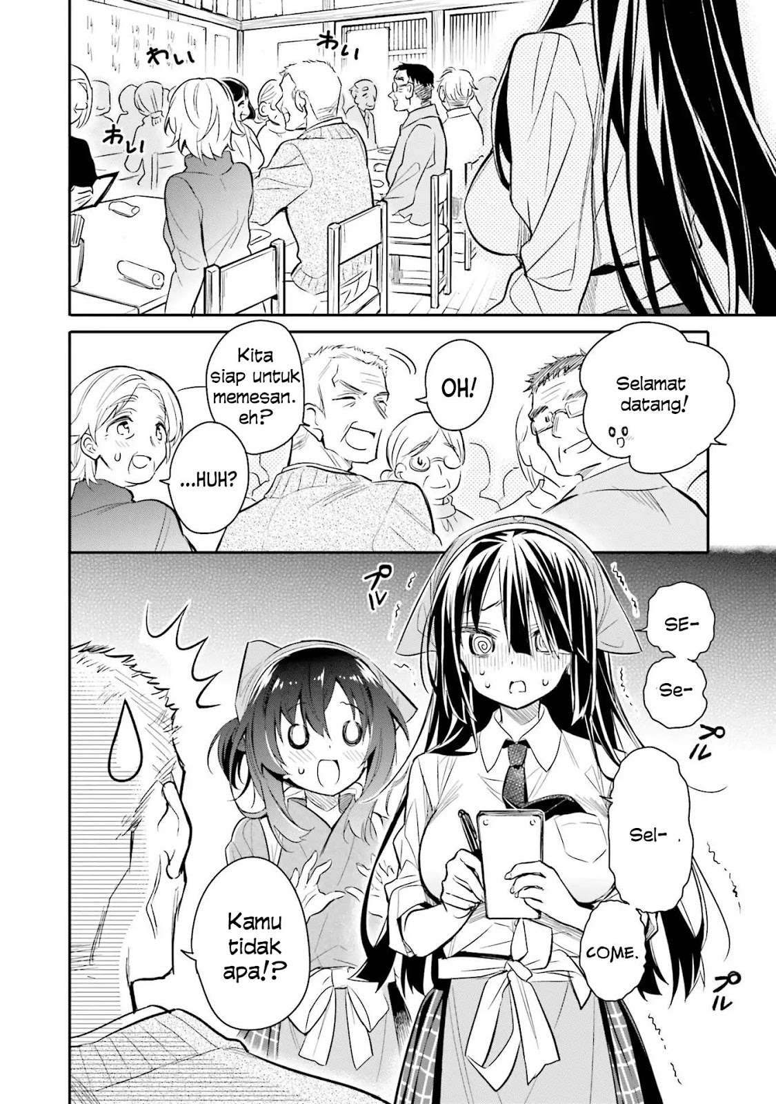 Chapter 8 - halaman 18