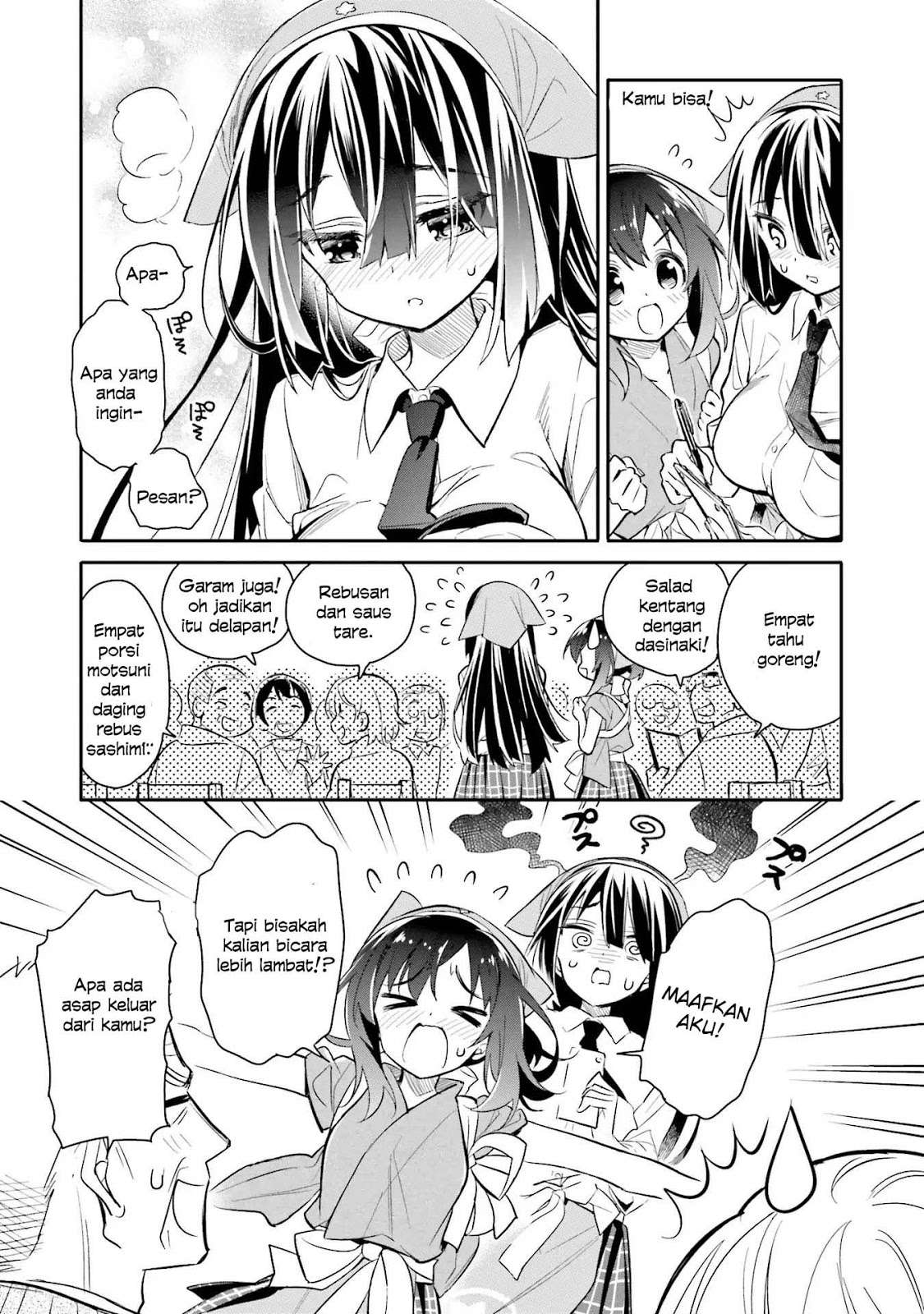 Chapter 8 - halaman 19