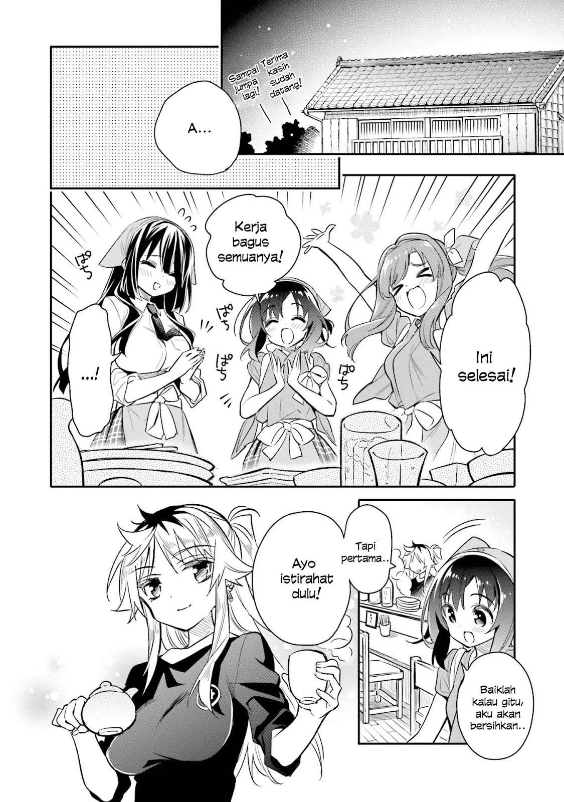 Chapter 8 - halaman 25