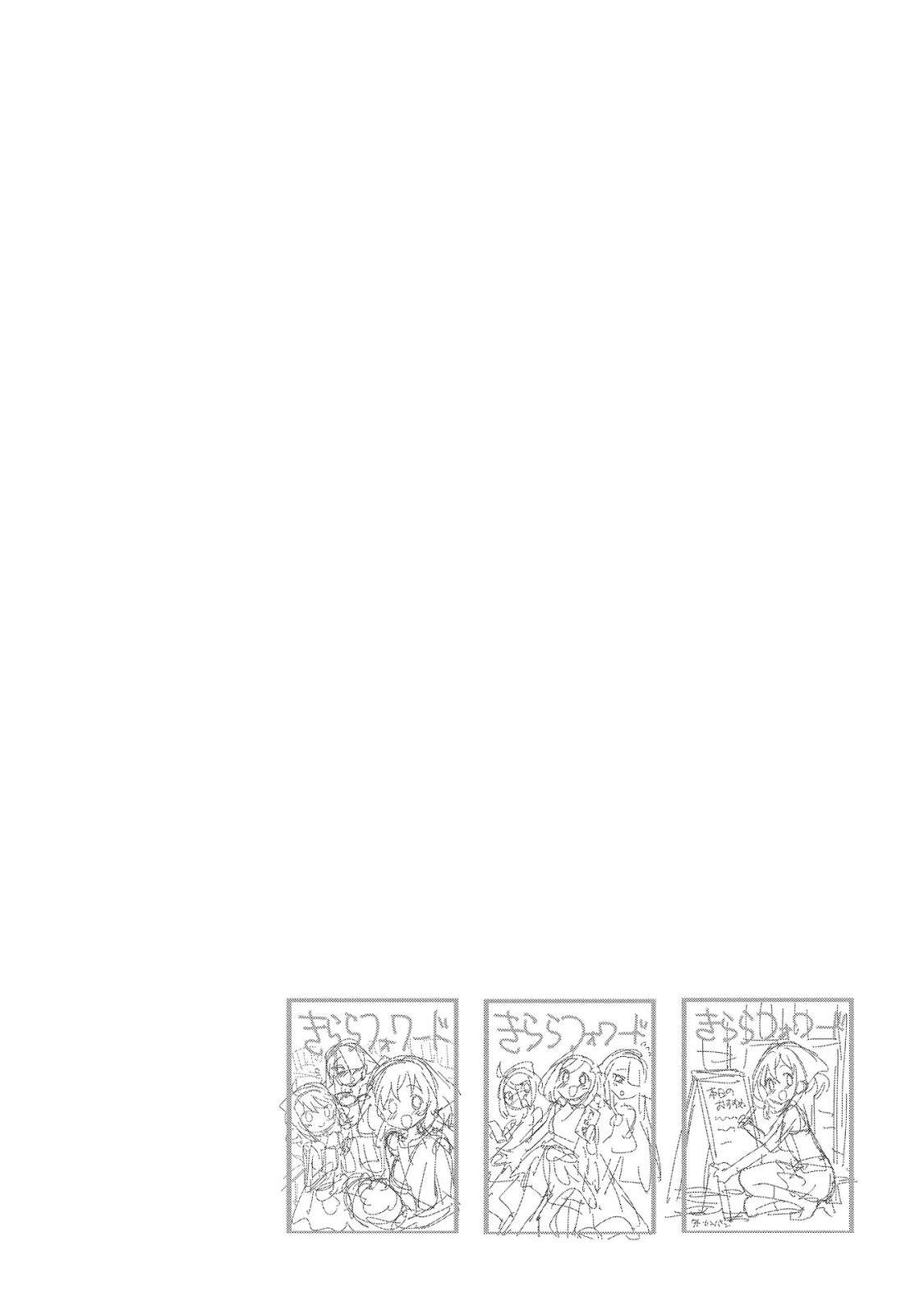 Chapter 8 - halaman 31