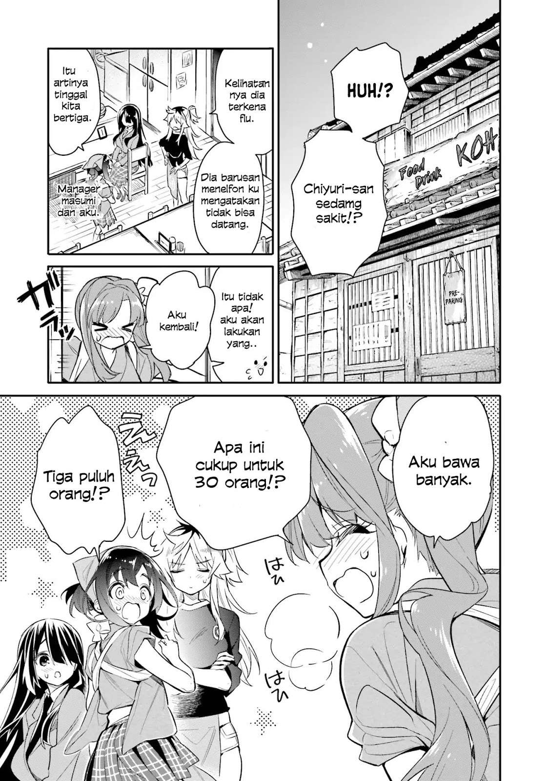 Chapter 8 - halaman 7