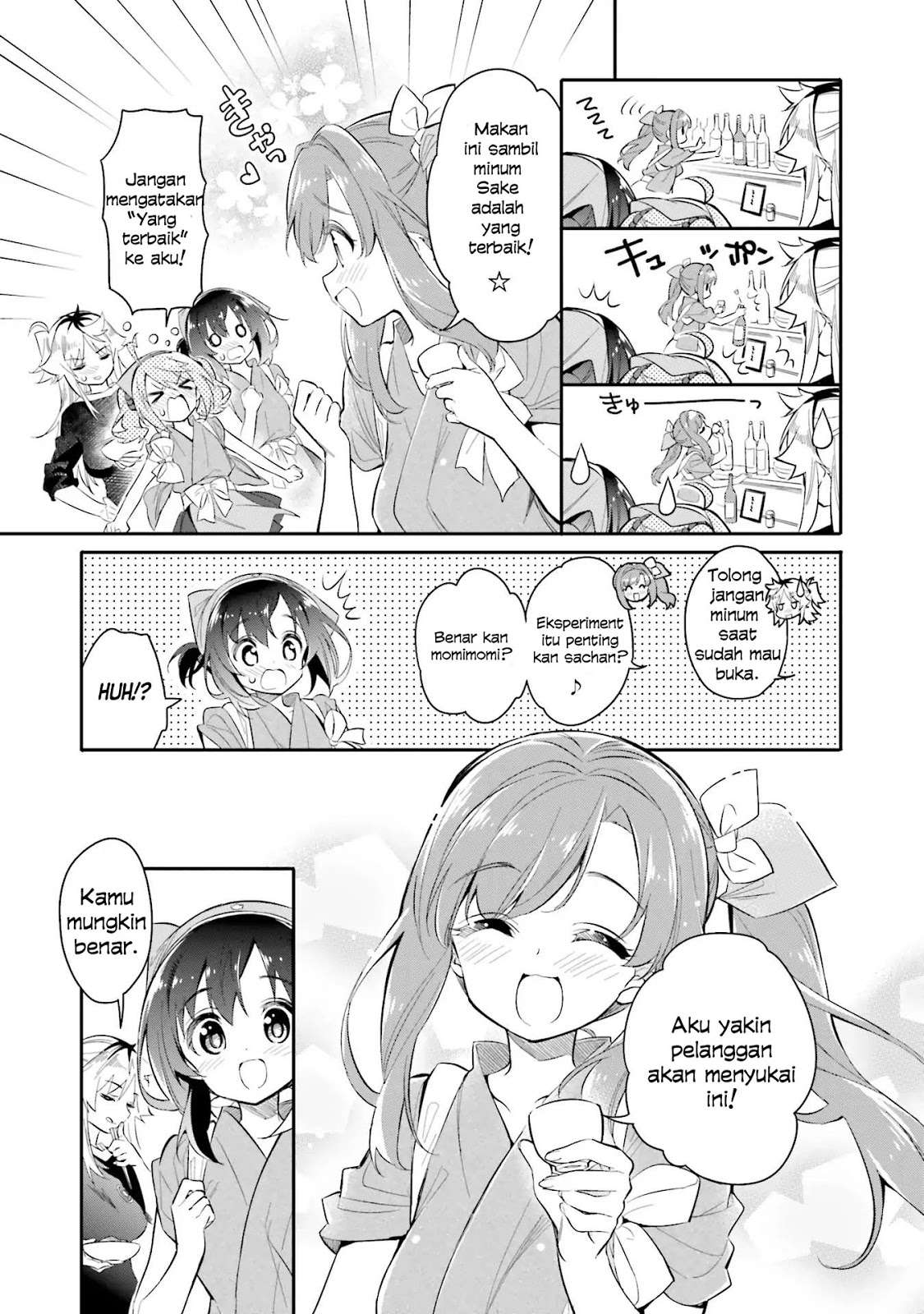 Chapter 5 - halaman 13