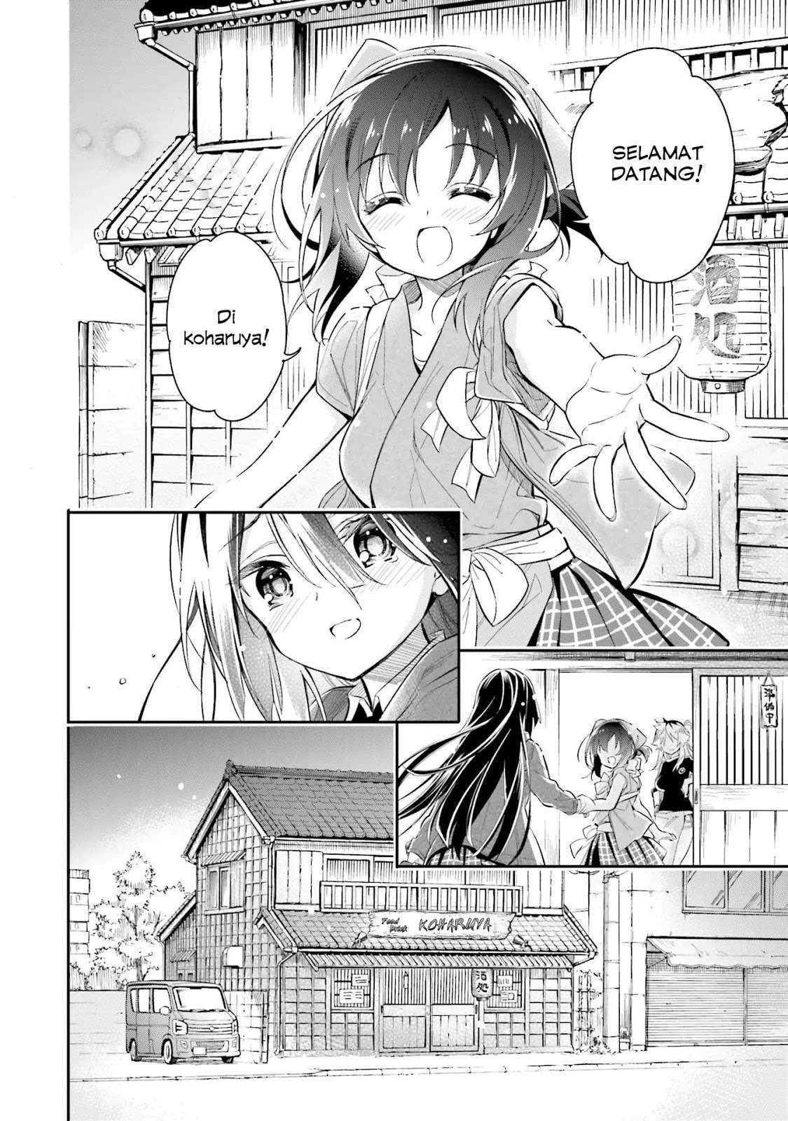 Chapter 5 - halaman 25