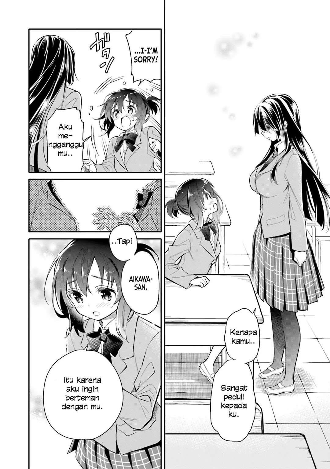 Chapter 4 - halaman 21