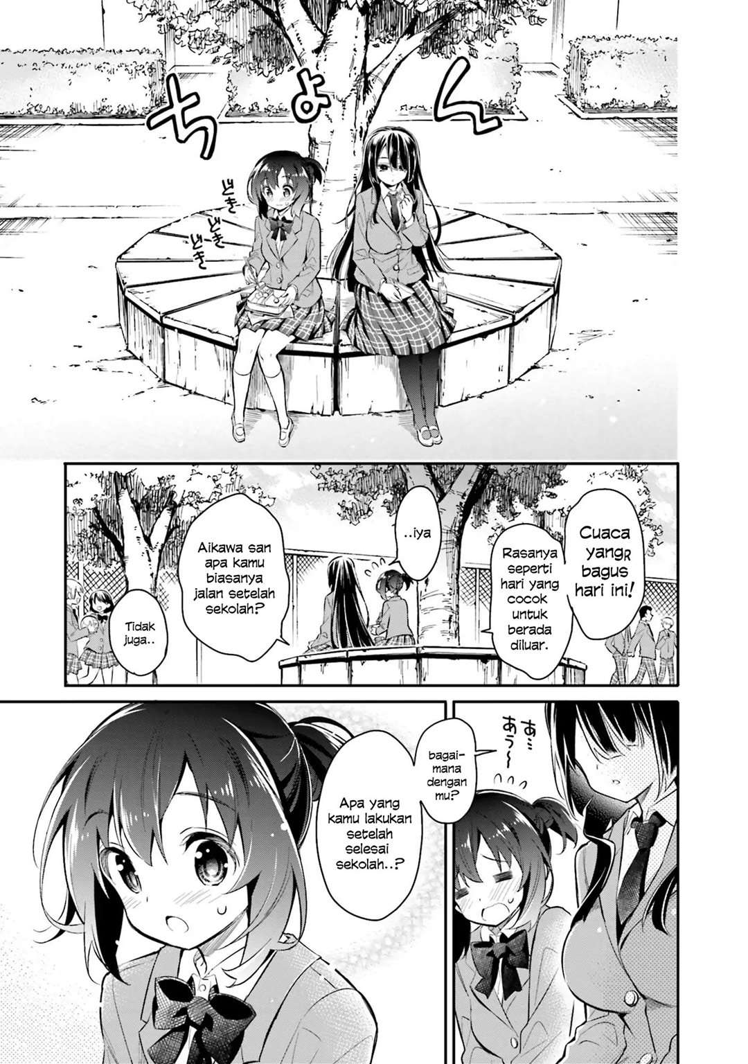 Chapter 3 - halaman 19