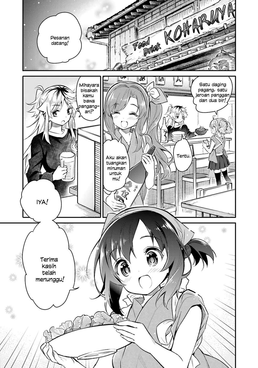Chapter 3 - halaman 3