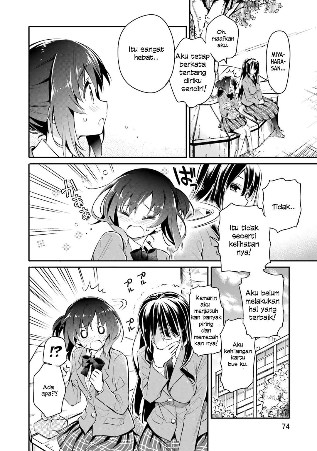 Chapter 3 - halaman 21