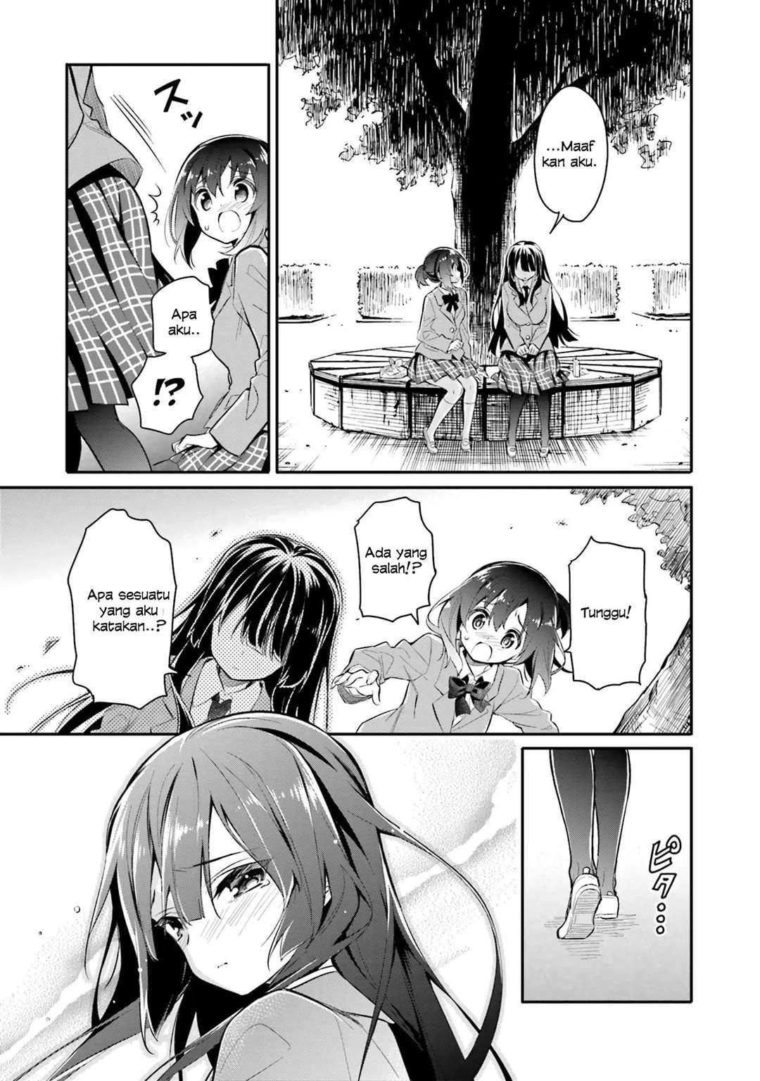 Chapter 3 - halaman 24