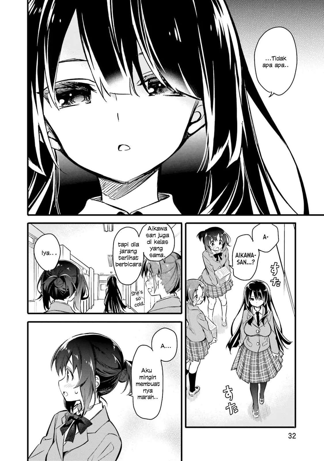 Chapter 2 - halaman 4