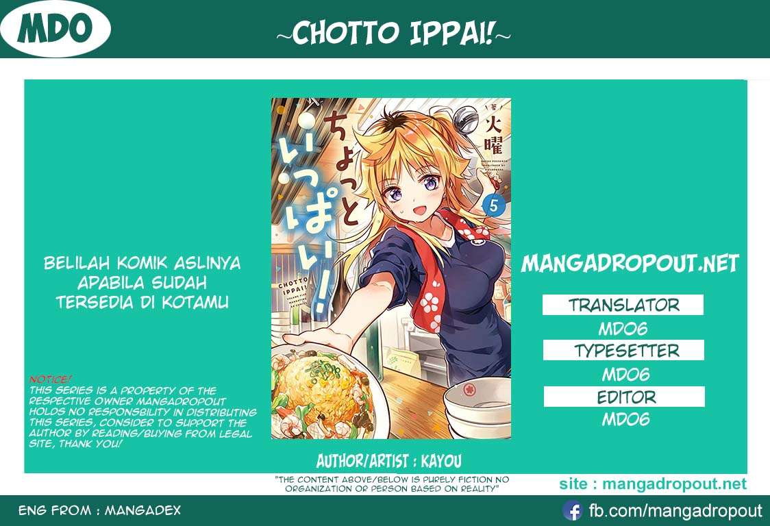 Chapter 1 - halaman 2