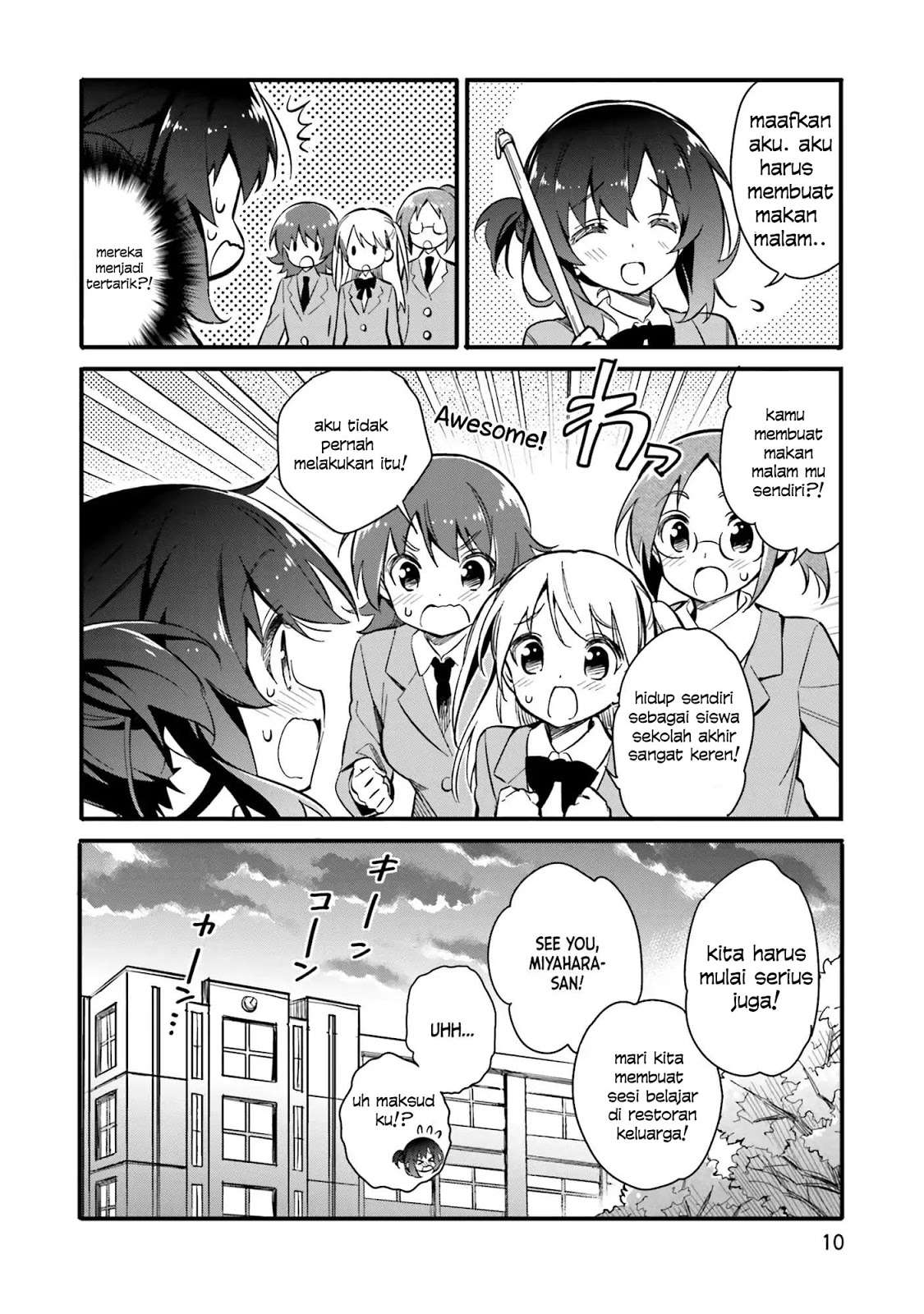Chapter 1 - halaman 15