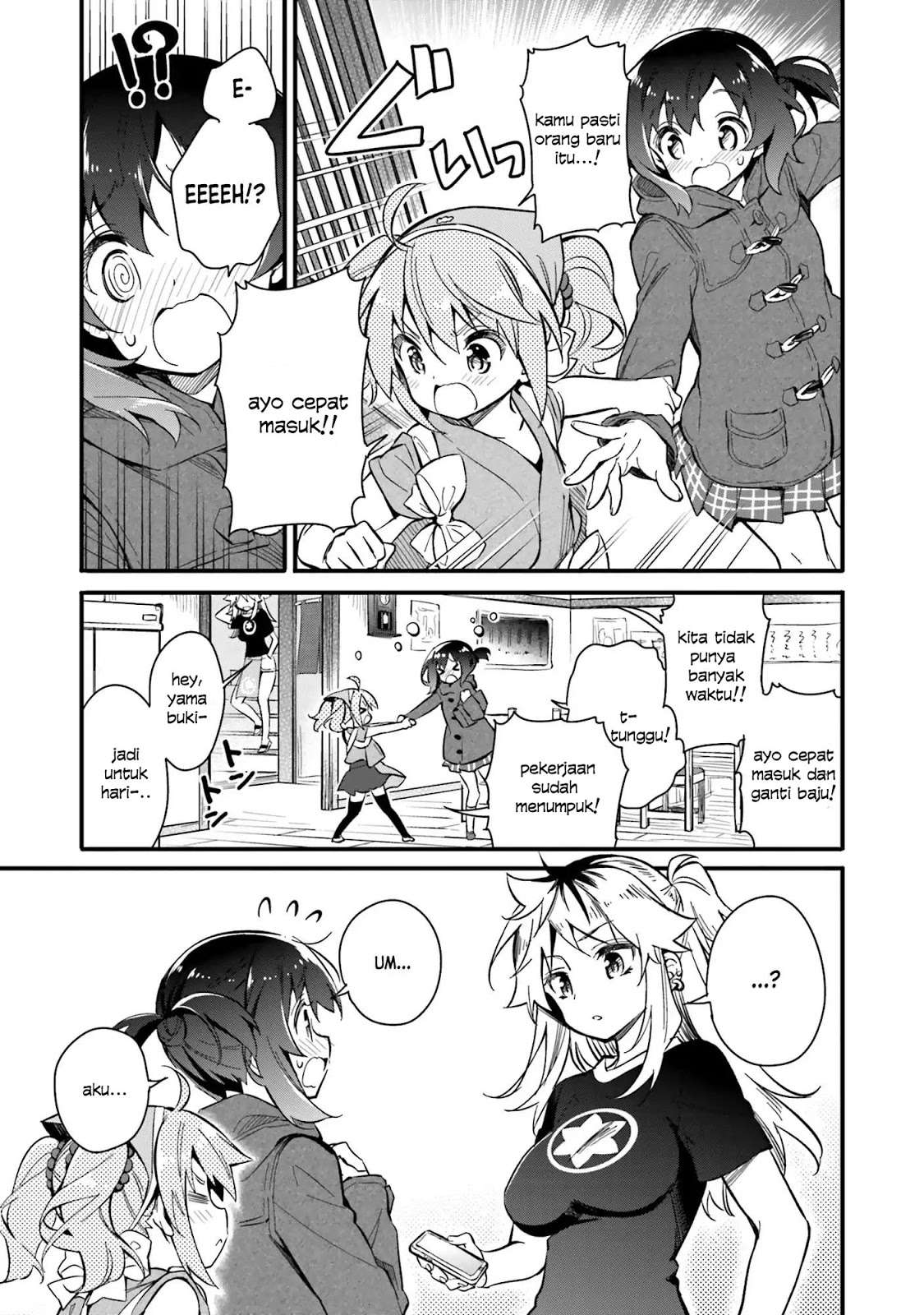 Chapter 1 - halaman 20