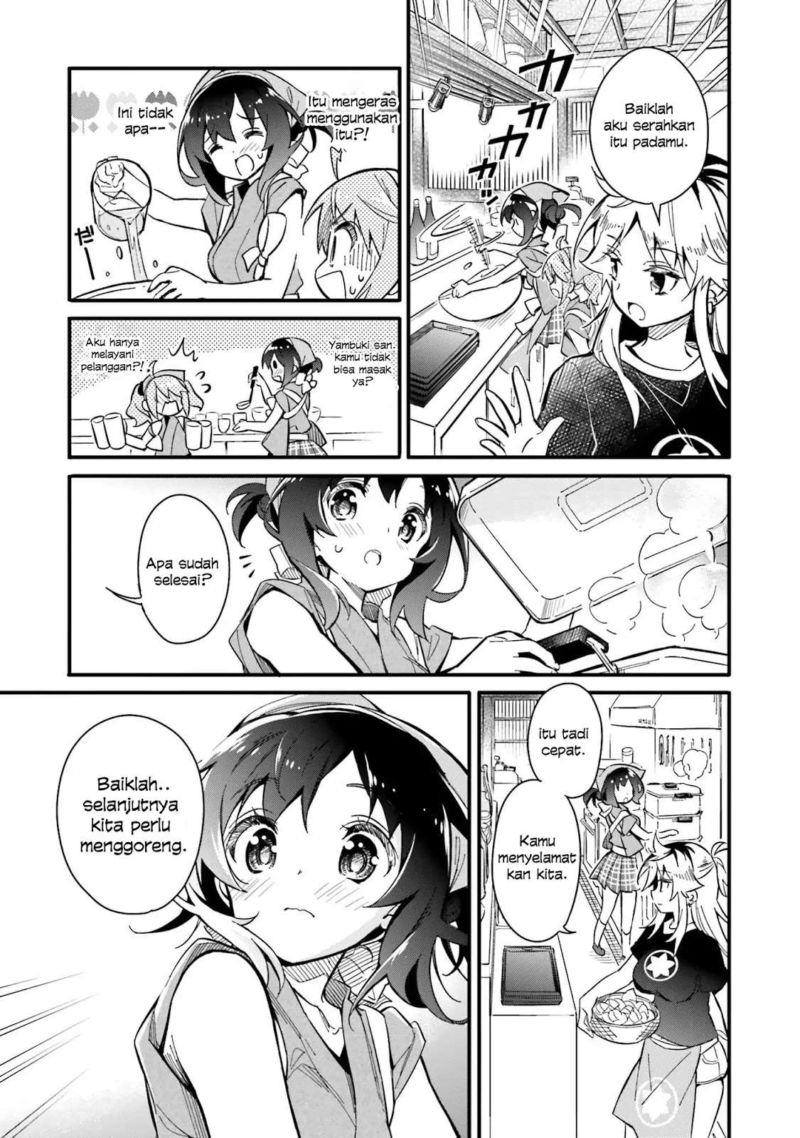 Chapter 1 - halaman 24