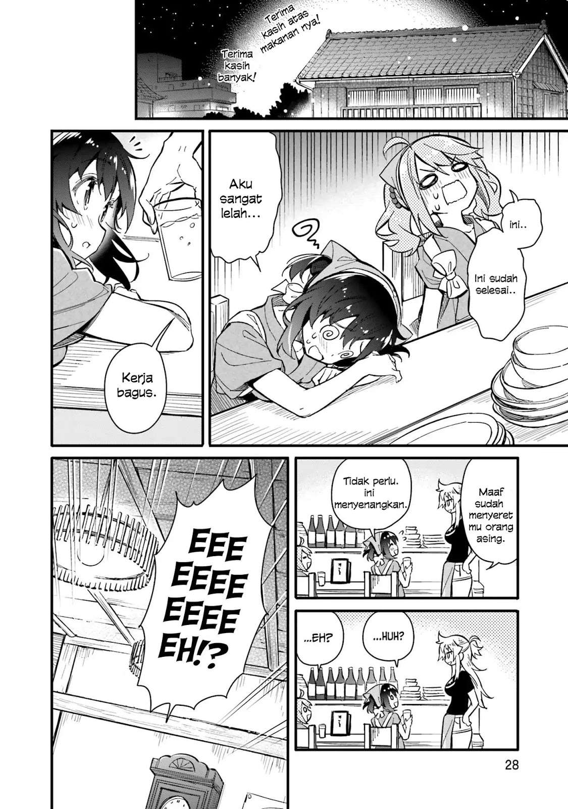 Chapter 1 - halaman 33