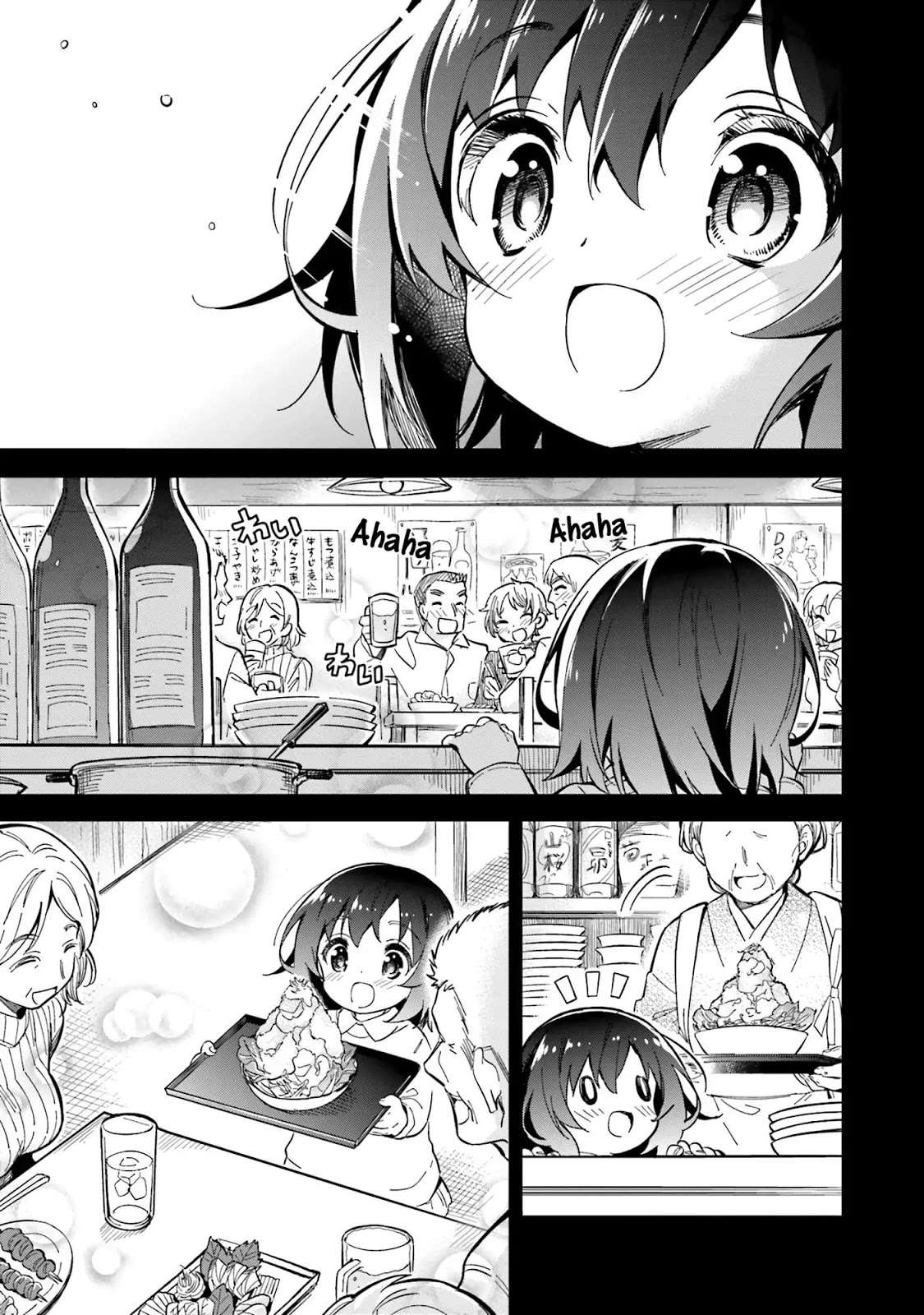 Chapter 1 - halaman 8