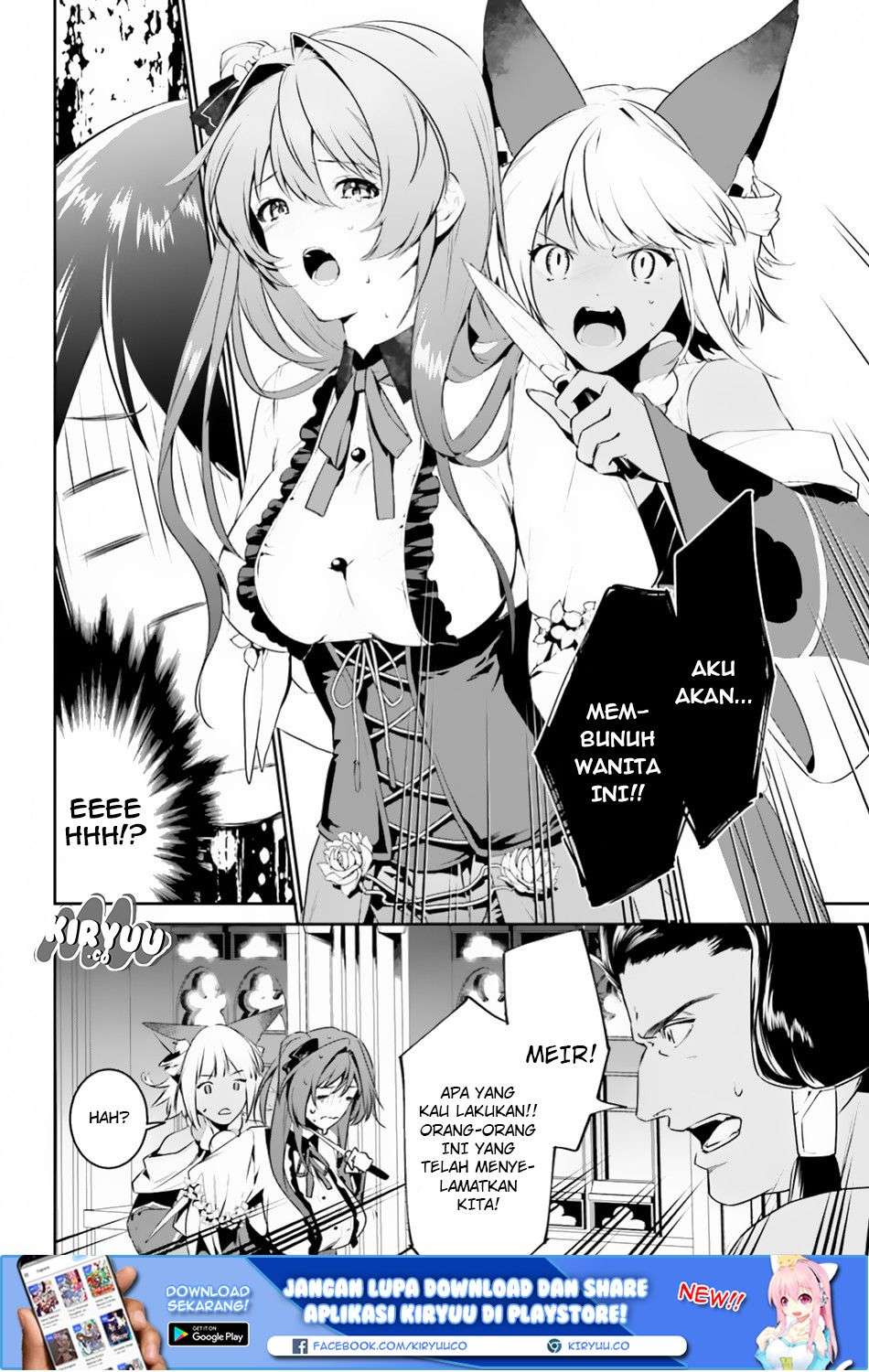 Chapter 4 - halaman 4