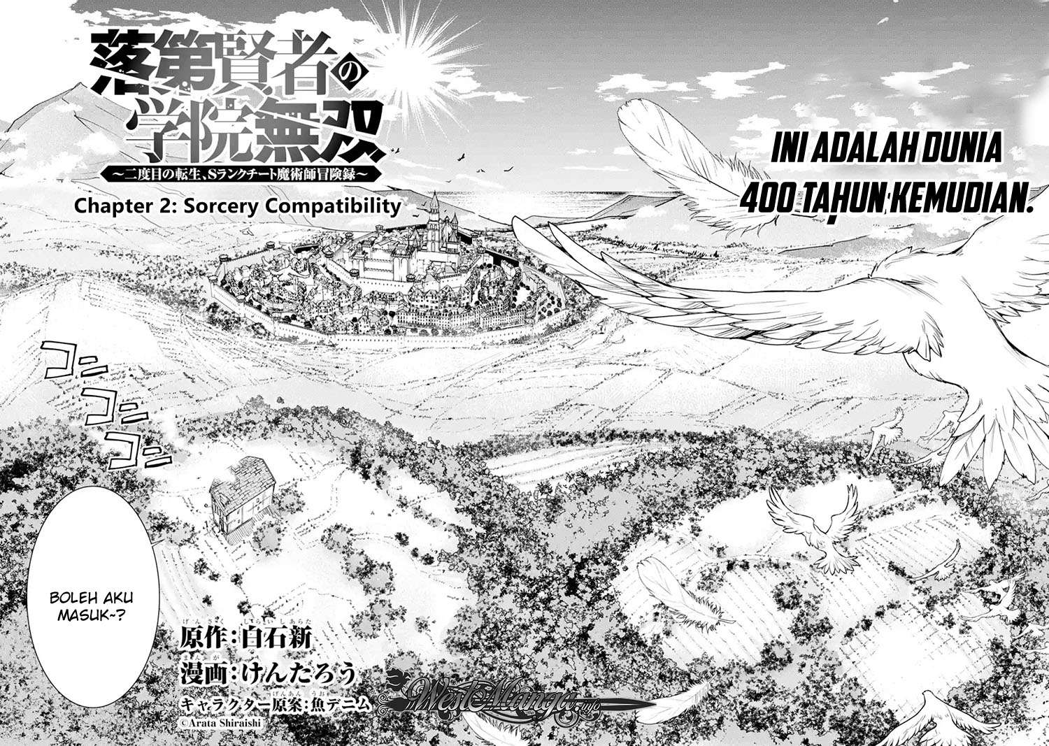 Chapter 2.1 - halaman 5