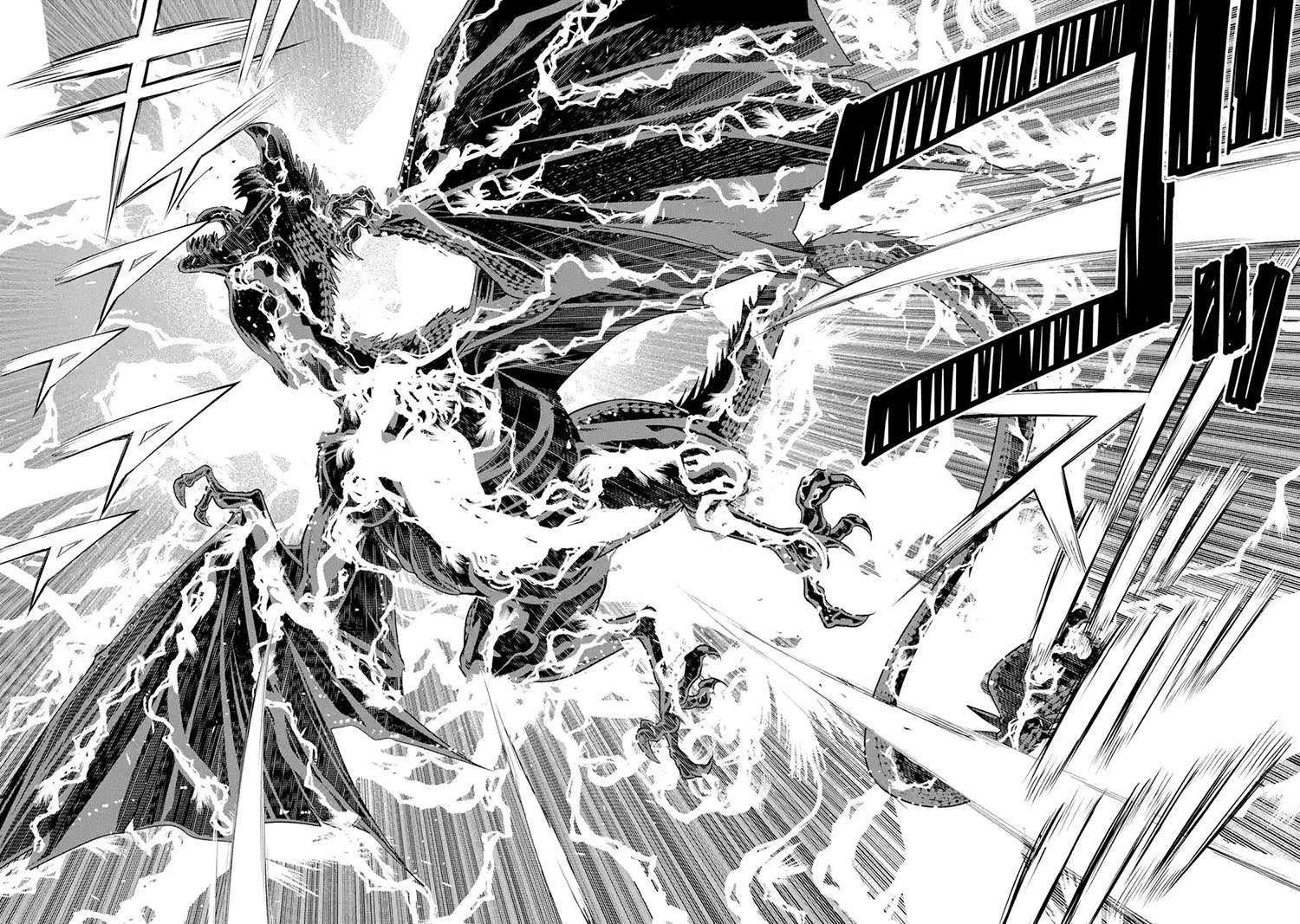 Chapter 1.6 - halaman 5