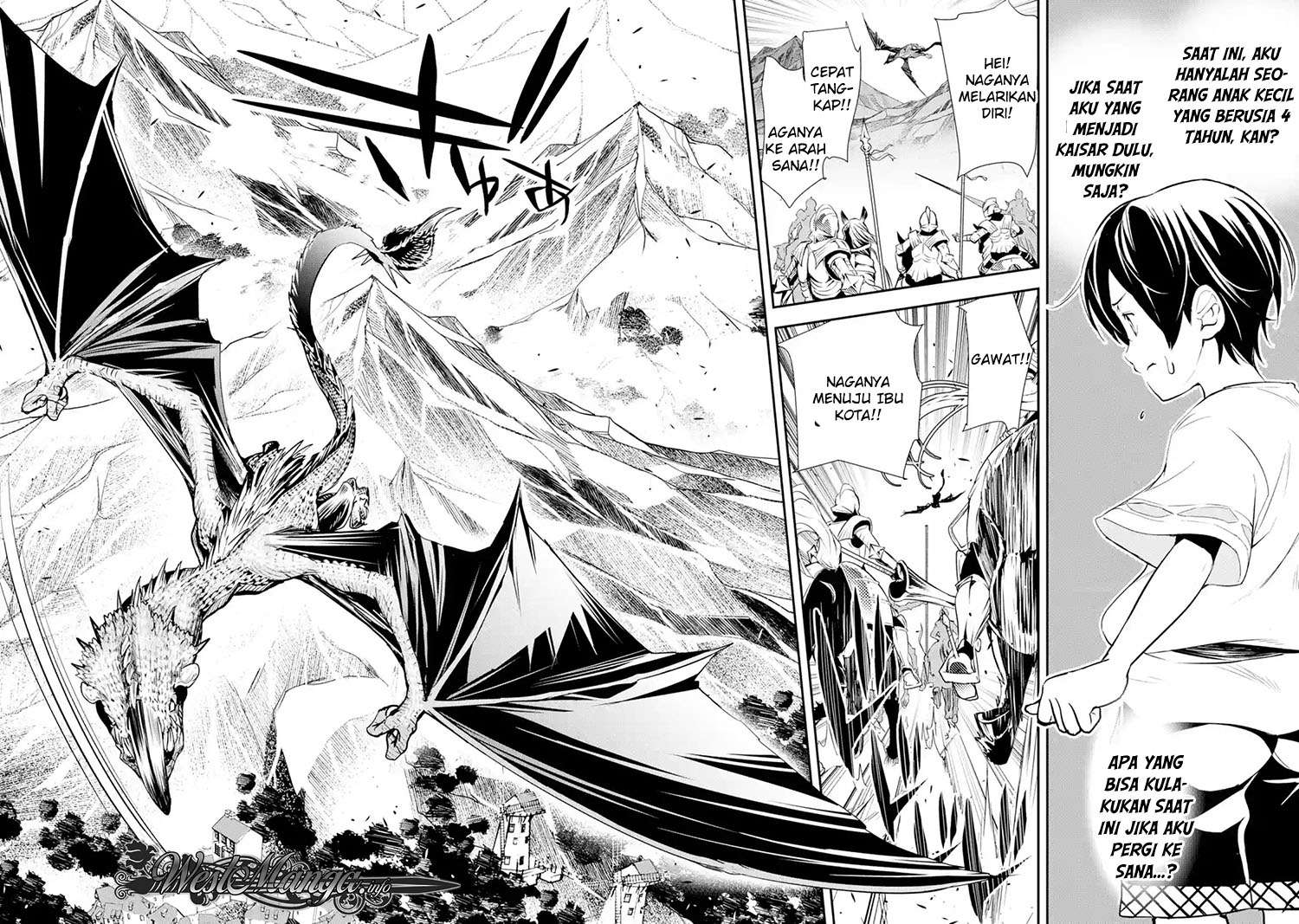Chapter 1.5 - halaman 7