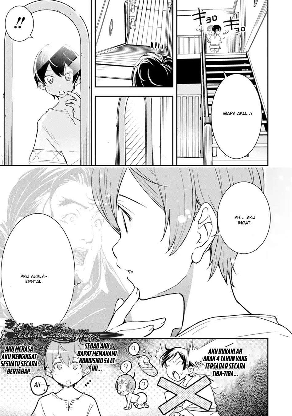 Chapter 1.4 - halaman 9