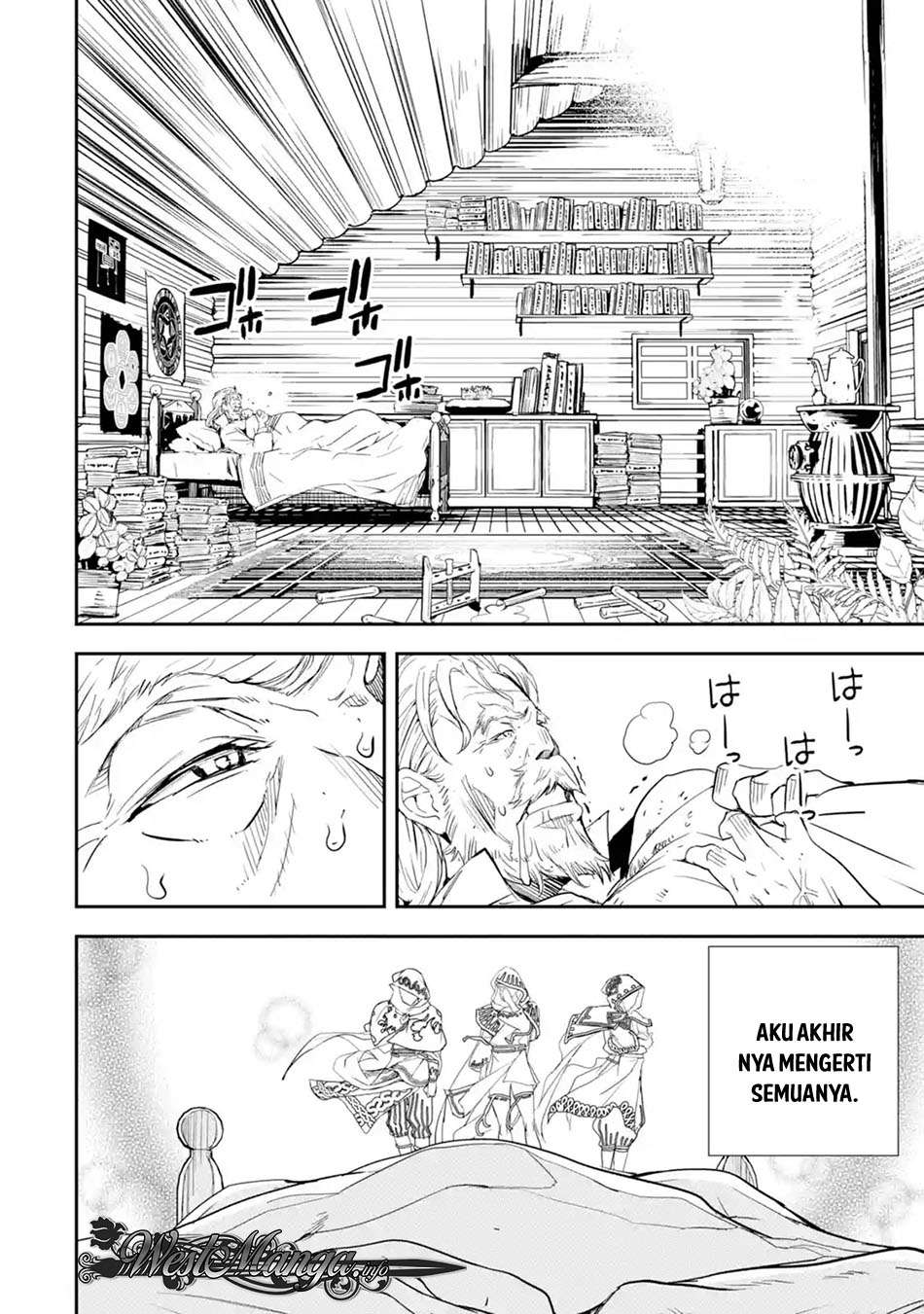 Chapter 1.3 - halaman 12