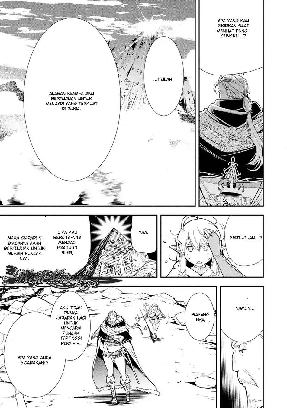 Chapter 1.2 - halaman 11