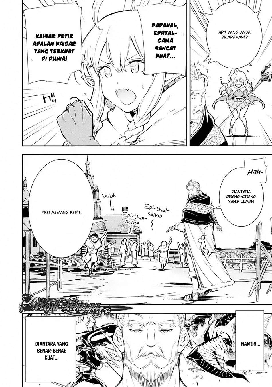 Chapter 1.2 - halaman 12