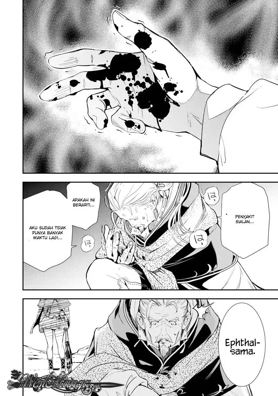 Chapter 1.2 - halaman 6