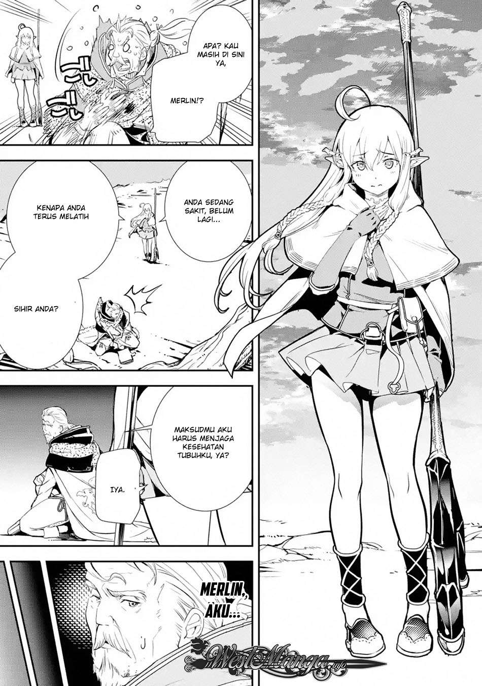 Chapter 1.2 - halaman 7