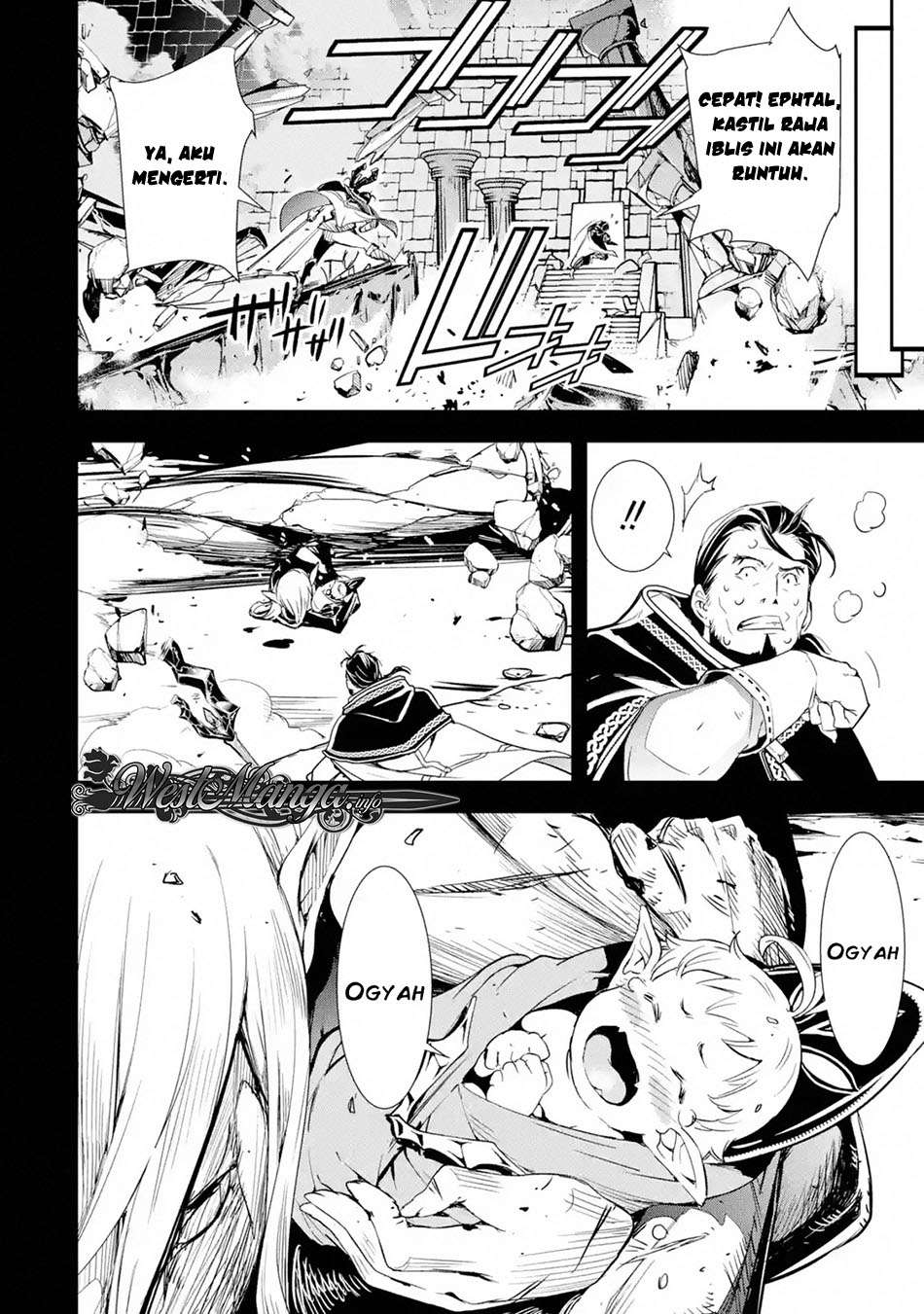 Chapter 1.2 - halaman 8