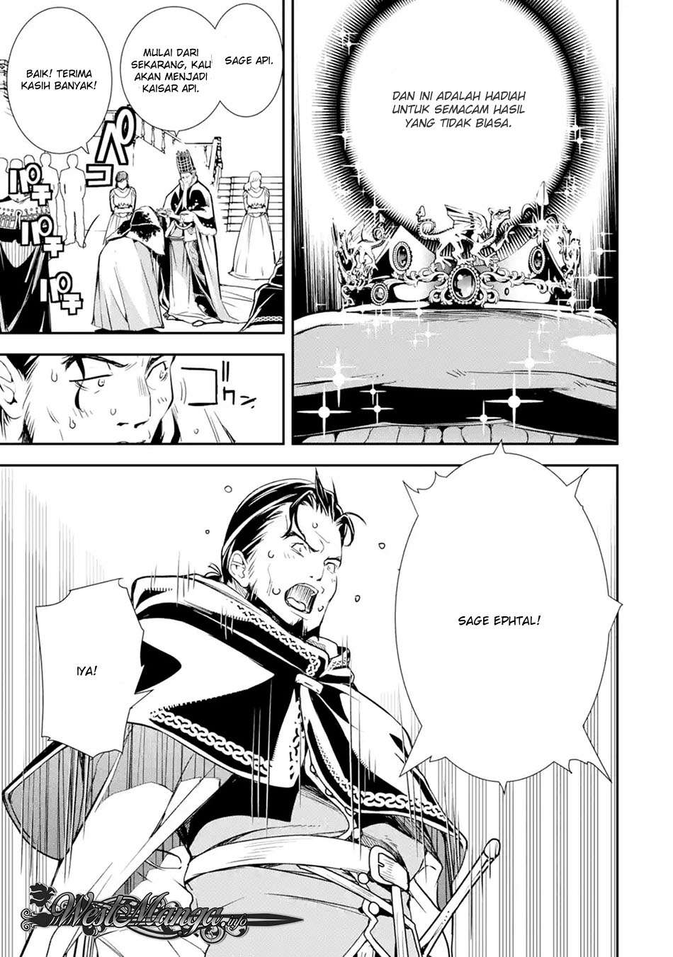 Chapter 1.1 - halaman 12