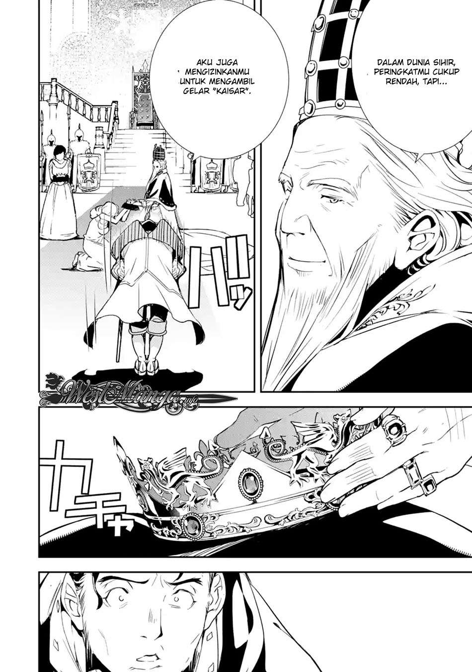 Chapter 1.1 - halaman 13