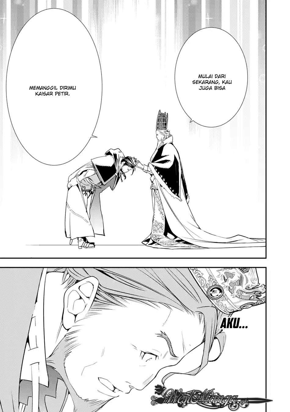 Chapter 1.1 - halaman 14