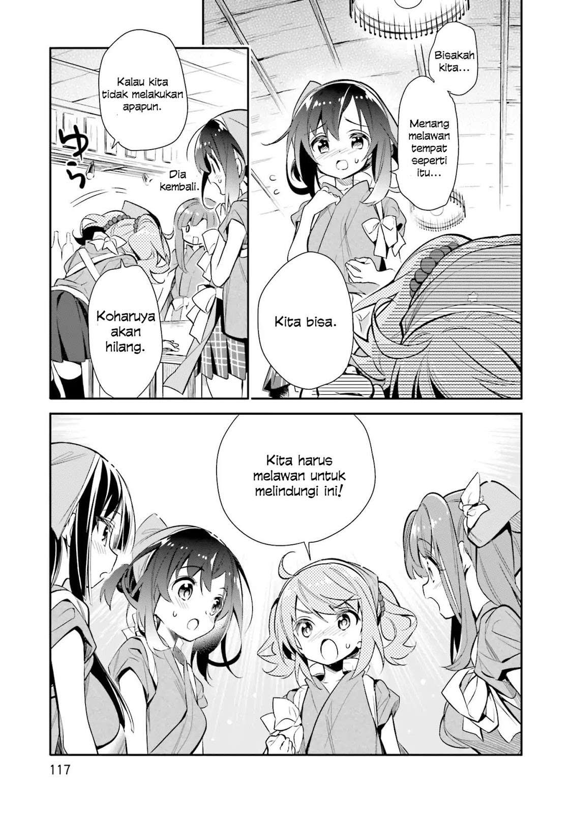 Chapter 19 - halaman 17