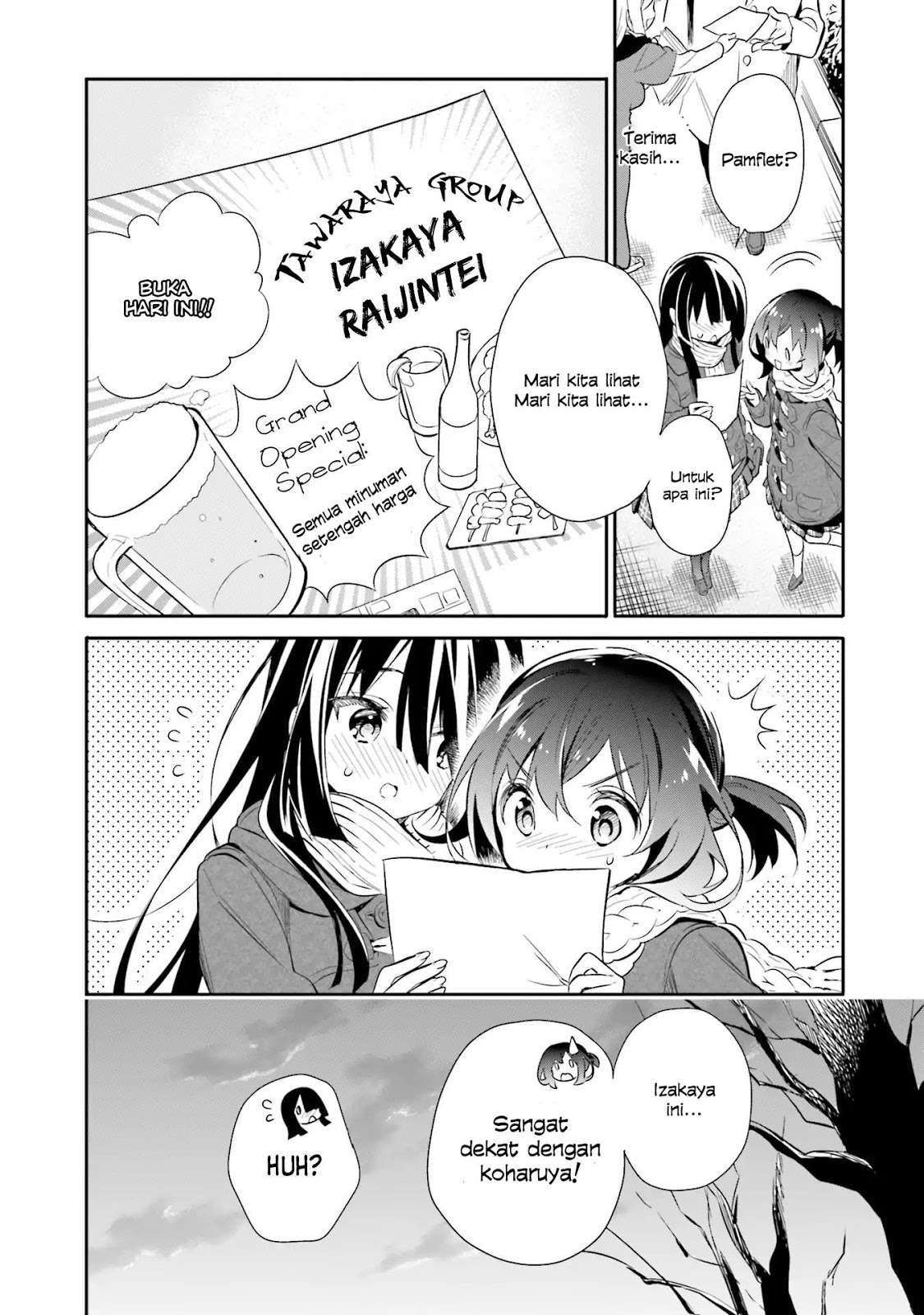 Chapter 19 - halaman 4