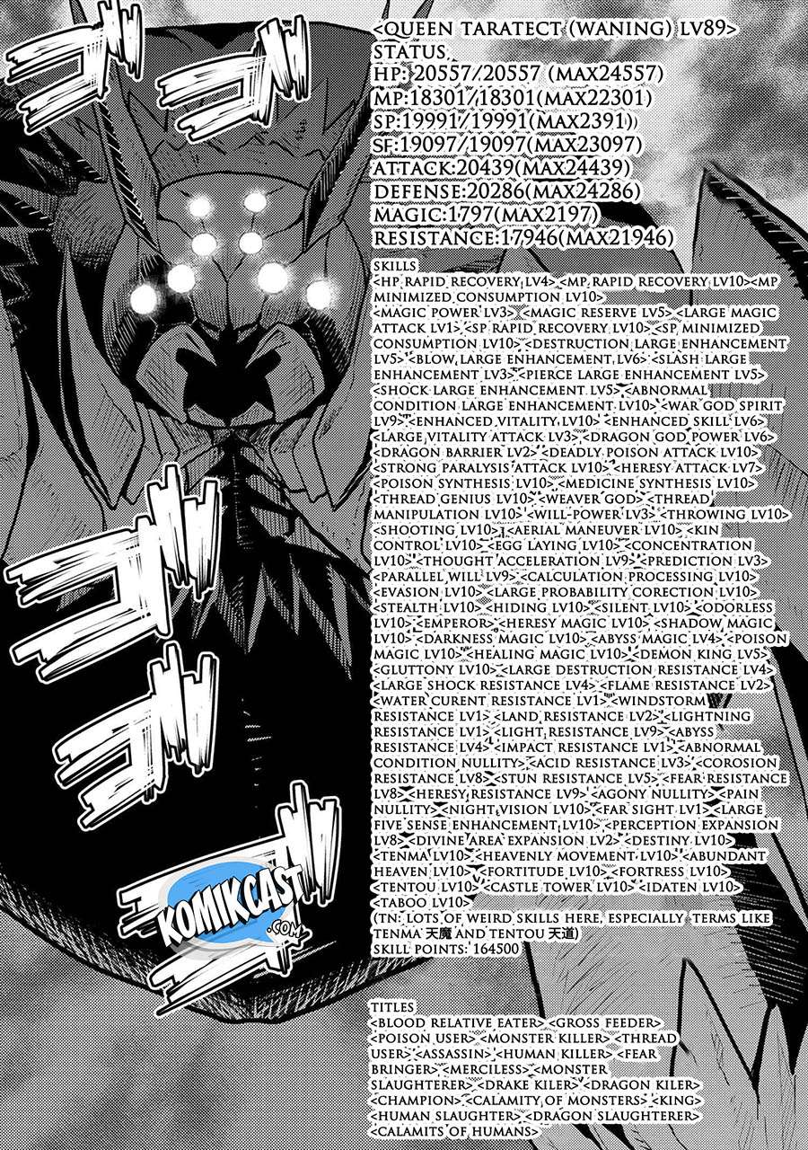 Chapter 40.1 - halaman 12