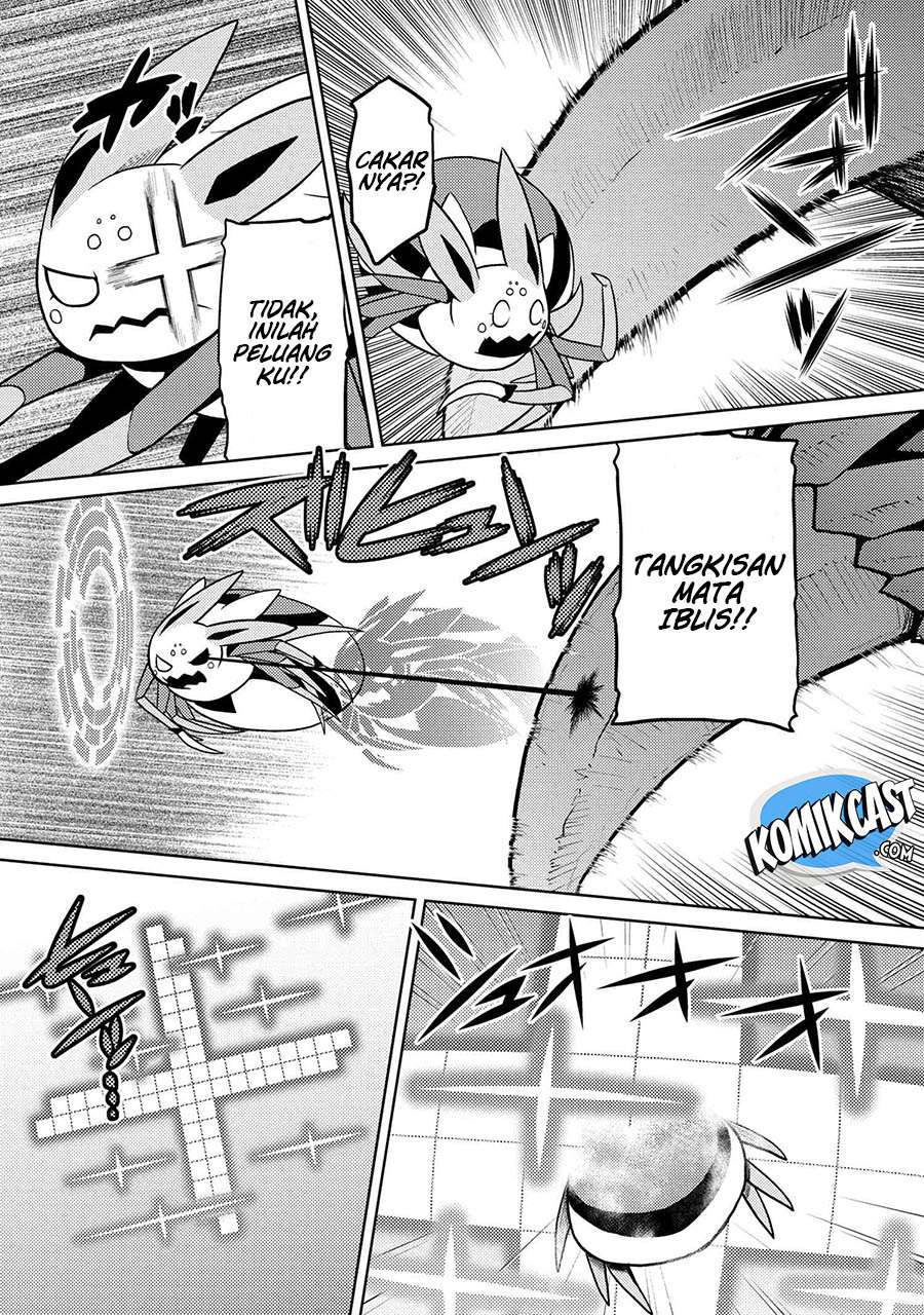 Chapter 40.1 - halaman 17
